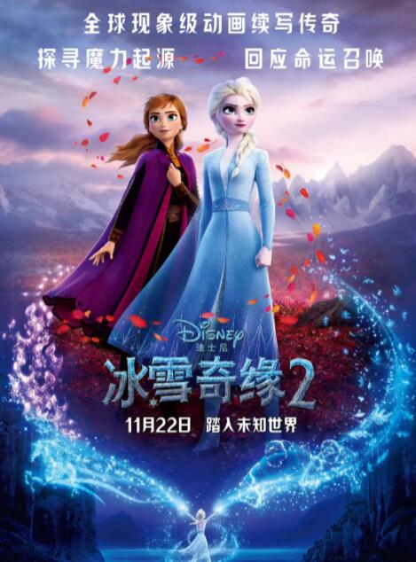 深爱激情五月婷婷